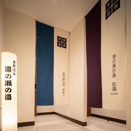 Super Hotel Yamagata Tsuruoka Εξωτερικό φωτογραφία