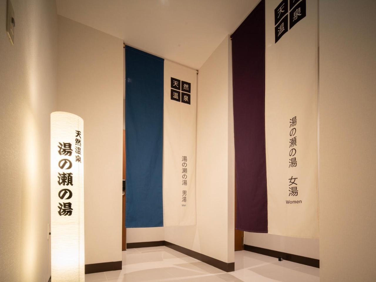 Super Hotel Yamagata Tsuruoka Εξωτερικό φωτογραφία