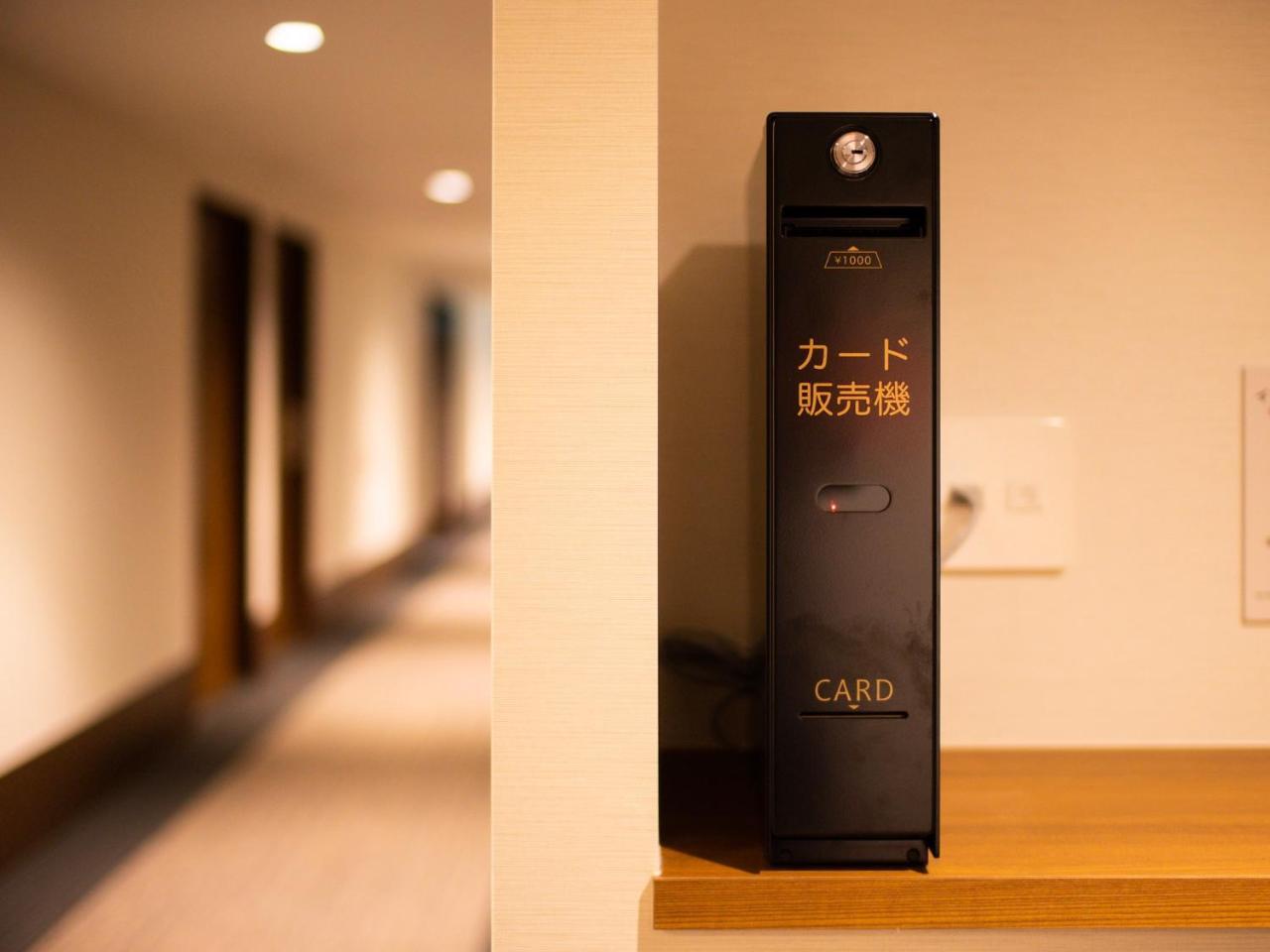 Super Hotel Yamagata Tsuruoka Εξωτερικό φωτογραφία
