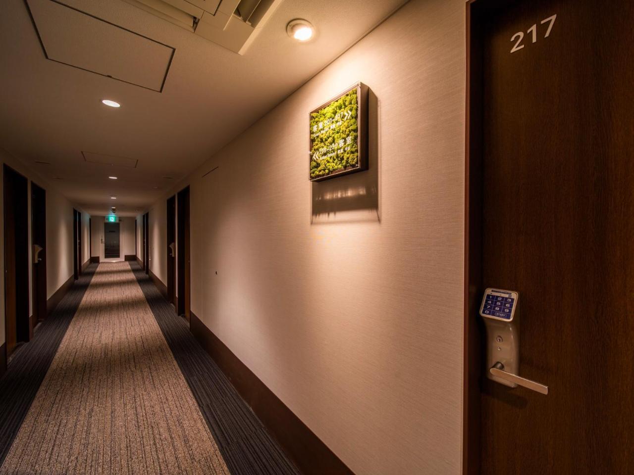 Super Hotel Yamagata Tsuruoka Εξωτερικό φωτογραφία