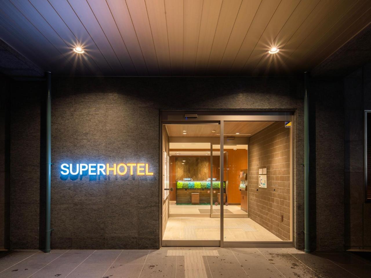 Super Hotel Yamagata Tsuruoka Εξωτερικό φωτογραφία