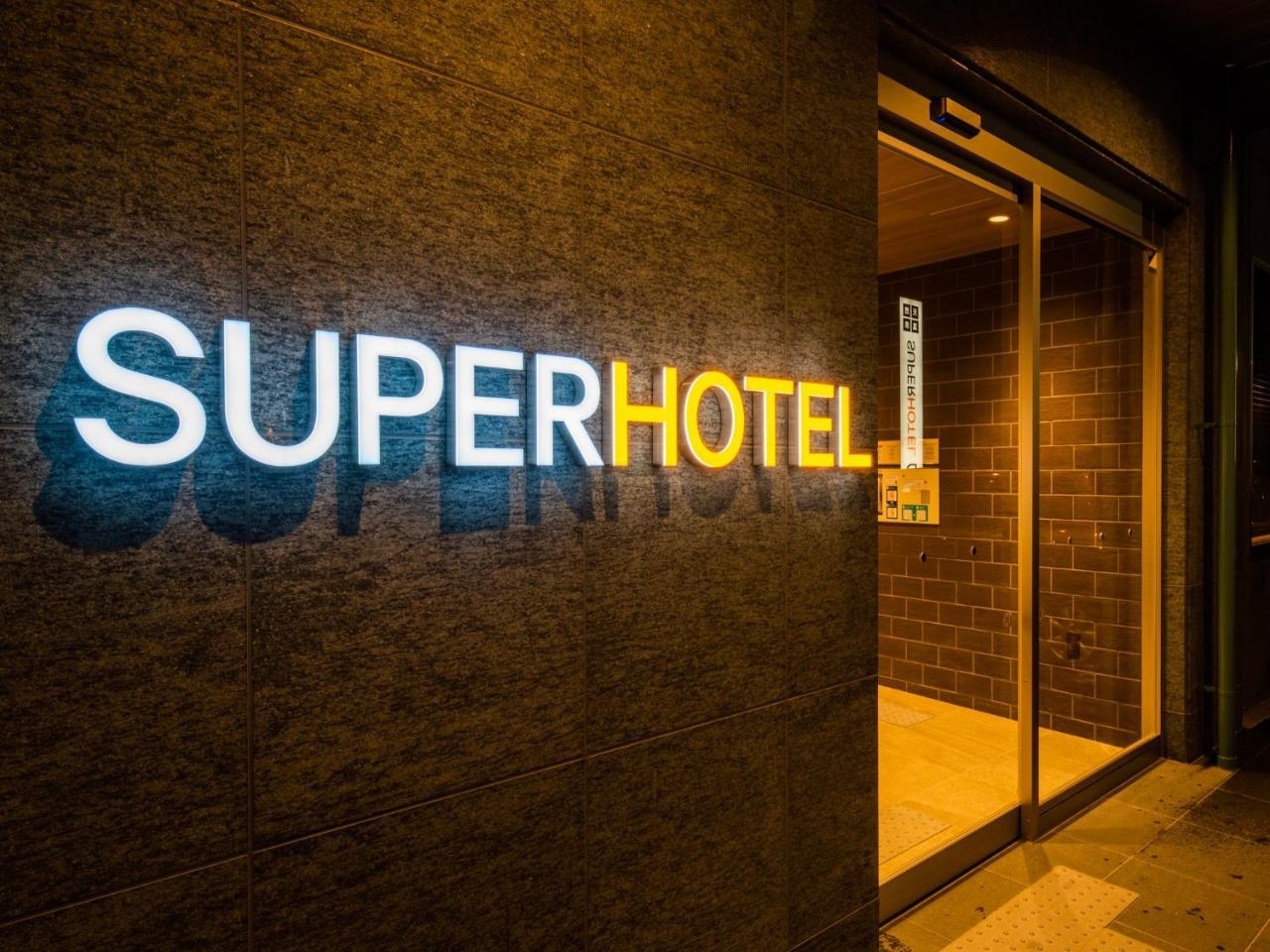 Super Hotel Yamagata Tsuruoka Εξωτερικό φωτογραφία